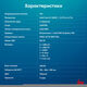 ПК IRU Home 310H6SE MT i5 12400 (2.5) 32Gb SSD512Gb UHDG 730 FreeDOS GbitEth 400W черный (2023063)