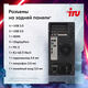 ПК IRU Game 510H6SEA MT i5 12400F (2.5) 16Gb SSD512Gb RTX4060 8Gb FreeDOS GbitEth 500W черный (2023164)