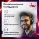 ПК IRU Game 510H6SEA MT i5 12400F (2.5) 16Gb SSD512Gb RTX4060 8Gb FreeDOS GbitEth 500W черный (2023164)