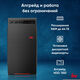 ПК IRU Home 310H6SE MT i5 12400 (2.5) 16Gb SSD512Gb UHDG 730 FreeDOS GbitEth 400W черный (2028636)