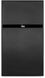 ПК IRU Home 510B7GM MT i3 12100 (3.3) 16Gb SSD512Gb UHDG 730 FreeDOS GbitEth 650W черный (2032479)