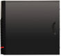 ПК IRU Опал 515 MT i5 10400 (2.9) 8Gb SSD256Gb UHDG 630 FreeDOS GbitEth 500W мышь клавиатура черный (2056744)