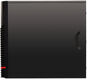 ПК IRU Home 310H6SM MT PG G7400 (3.7) 8Gb SSD256Gb UHDG 710 Windows 11 Pro 64 GbitEth 400W черный (2058173)