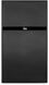 ПК IRU Game 510B7GM MT i7 12700F (2.1) 32Gb SSD512Gb RTX4070 12Gb FreeDOS GbitEth 800W черный (2059462)