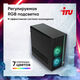 ПК IRU Game 510H6SEA MT i5 13400F (2.5) 16Gb SSD512Gb RTX4060 8Gb FreeDOS GbitEth 600W черный (2074692)