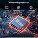 ПК IRU Home 320A5SE MT Ryzen 5 4600G (3.7) 16Gb SSD512Gb RGr FreeDOS GbitEth 400W черный (2078544)
