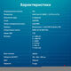 ПК IRU Home 310H6SE MT i5 12400 (2.5) 32Gb SSD1Tb UHDG 730 FreeDOS GbitEth 400W черный (2081073)