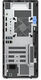 ПК Dell Optiplex 7020 PLUS MT i7 14700 (2.1) 64Gb SSD1Tb RTX4060 8Gb/DVDRW CR Windows 11 Pro GbitEth 260W мышь клавиатура черный (7020-7644)