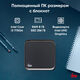 Неттоп IRU 310TLCN i3 1115G4 (3) 8Gb SSD256Gb UHDG Windows 11 Pro GbitEth WiFi BT черный (1975168)