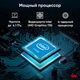 Неттоп IRU 310H6ITF i3 12100T (2.2) 8Gb SSD256Gb UHDG 730 без ОС GbitEth BT черный (1975180)