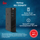 Неттоп IRU 310H6ITF i5 12400T (1.8) 8Gb SSD256Gb UHDG 730 без ОС GbitEth WiFi BT 90W черный (1975184) Неттоп IRU 310H6ITF i5 12400T (1.8) 8Gb SSD256Gb UHDG 730 без ОС GbitEth WiFi BT 90W черный (1975184)