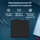 Неттоп IRU 310H6ITF i5 12400T (1.8) 8Gb SSD256Gb UHDG 730 без ОС GbitEth WiFi BT 90W черный (1975184) Неттоп IRU 310H6ITF i5 12400T (1.8) 8Gb SSD256Gb UHDG 730 без ОС GbitEth WiFi BT 90W черный (1975184)