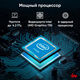 Неттоп IRU 310H6ITF i5 12400T (1.8) 8Gb SSD256Gb UHDG 730 без ОС GbitEth WiFi BT 90W черный (1975184) Неттоп IRU 310H6ITF i5 12400T (1.8) 8Gb SSD256Gb UHDG 730 без ОС GbitEth WiFi BT 90W черный (1975184)