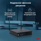 Неттоп IRU 310H6ITF i5 12400T (1.8) 8Gb SSD256Gb UHDG 730 без ОС GbitEth WiFi BT 90W черный (1975184) Неттоп IRU 310H6ITF i5 12400T (1.8) 8Gb SSD256Gb UHDG 730 без ОС GbitEth WiFi BT 90W черный (1975184)