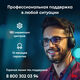Неттоп IRU 310H6ITF i5 12400T (1.8) 8Gb SSD256Gb UHDG 730 без ОС GbitEth WiFi BT 90W черный (1975184) Неттоп IRU 310H6ITF i5 12400T (1.8) 8Gb SSD256Gb UHDG 730 без ОС GbitEth WiFi BT 90W черный (1975184)