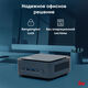 Неттоп IRU 110ALCN N200 (1) 8Gb SSD256Gb UHDG без ОС GbitEth WiFi BT черный (2012497) Неттоп IRU 110ALCN N200 (1) 8Gb SSD256Gb UHDG без ОС GbitEth WiFi BT черный (2012497)
