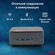 Неттоп IRU 110ALCN N200 (1) 8Gb SSD256Gb UHDG без ОС GbitEth WiFi BT черный (2012497) Неттоп IRU 110ALCN N200 (1) 8Gb SSD256Gb UHDG без ОС GbitEth WiFi BT черный (2012497)