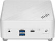 Неттоп MSI Cubi 5 12M-047XRU i3 1215U (1.2) 8Gb SSD256Gb UHDG без ОС 2.5xGbitEth+1xGbitEth WiFi BT 65W белый (9S6-B0A812-297)