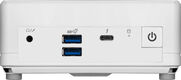 Неттоп MSI Cubi 5 12M-047XRU i3 1215U (1.2) 8Gb SSD256Gb UHDG без ОС 2.5xGbitEth+1xGbitEth WiFi BT 65W белый (9S6-B0A812-297)