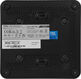 Неттоп MSI Cubi NUC 1M-053BRU Core 3 100U (1.2) Graphics CR без ОС 2xGbitEth WiFi BT 120W черный (936-B0B111-081)
