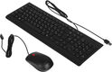 Неттоп Lenovo ThinkCentre Neo 50q Gen 4 i3 1215U (1.2) 8Gb SSD256Gb UHDG без ОС GbitEth WiFi BT 65W kb мышь клавиатура черный (12LN003KUM) Неттоп Lenovo ThinkCentre Neo 50q Gen 4 i3 1215U (1.2) 8Gb SSD256Gb UHDG без ОС GbitEth WiFi BT 65W kb мышь клавиатура черный (12LN003KUM)
