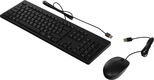 Комплект HP 290 G9 MT i3 12100 (3.3) 16Gb SSD512Gb UHDG 730 FreeDOS GbitEth 180W kb мышь клавиатура черный монитор в комплекте P204 (9M936AT/16GB) Комплект HP 290 G9 MT i3 12100 (3.3) 16Gb SSD512Gb UHDG 730 FreeDOS GbitEth 180W kb мышь клавиатура черный монитор в комплекте P204 (9M936AT/16GB)