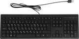 Комплект HP 290 G9 MT i3 12100 (3.3) 16Gb SSD512Gb UHDG 730 FreeDOS GbitEth 180W kb мышь клавиатура черный монитор в комплекте P204 (9M936AT/16GB) Комплект HP 290 G9 MT i3 12100 (3.3) 16Gb SSD512Gb UHDG 730 FreeDOS GbitEth 180W kb мышь клавиатура черный монитор в комплекте P204 (9M936AT/16GB)