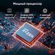 ПК IRU Home 520A5GE MT Ryzen 5 5600G (3.9) 8Gb SSD512Gb RGr FreeDOS GbitEth 500W черный (1901186) ПК IRU Home 520A5GE MT Ryzen 5 5600G (3.9) 8Gb SSD512Gb RGr FreeDOS GbitEth 500W черный (1901186)