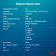 ПК IRU Home 520A5GE MT Ryzen 5 5600G (3.9) 8Gb SSD512Gb RGr FreeDOS GbitEth 500W черный (1901186) ПК IRU Home 520A5GE MT Ryzen 5 5600G (3.9) 8Gb SSD512Gb RGr FreeDOS GbitEth 500W черный (1901186)
