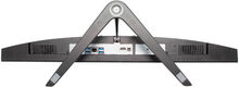 Моноблок IRU Office 27IH5P 27 Моноблок IRU Office 27IH5P 27
