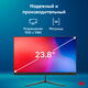 Моноблок IRU P231 23.8
