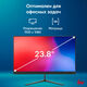 Моноблок IRU P233 23.8