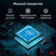 Моноблок IRU P233 23.8 Моноблок IRU P233 23.8