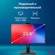 Моноблок IRU 23IM 23.8
