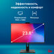 Моноблок IRU 23AM 23.8 Моноблок IRU 23AM 23.8