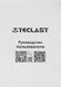 Моноблок Teclast M24 Air 23.8 Моноблок Teclast M24 Air 23.8