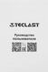 Моноблок Teclast F27 Air 27
