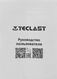 Моноблок Teclast K24 Air 23.8 Моноблок Teclast K24 Air 23.8