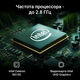Моноблок Digma Optimum 23.8 Моноблок Digma Optimum 23.8