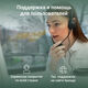 Моноблок Digma Optimum 23.8 Моноблок Digma Optimum 23.8