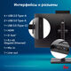 Моноблок IRU 23ID 23.8