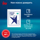 Моноблок IRU 23ID 23.8 Моноблок IRU 23ID 23.8
