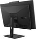 Моноблок Asus E5402WVAR-BPC0080 23.8