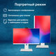 Моноблок IRU Tactio 23.8 Моноблок IRU Tactio 23.8
