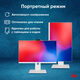 Моноблок IRU Tactio 23.8 Моноблок IRU Tactio 23.8
