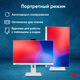 Моноблок IRU Strato 27 Моноблок IRU Strato 27