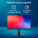 Моноблок IRU 23AM 23.8 Моноблок IRU 23AM 23.8