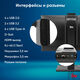 Моноблок IRU 23AM 23.8 Моноблок IRU 23AM 23.8