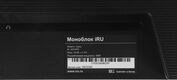Моноблок IRU Tactio 23.8