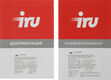 Моноблок IRU Tactio 23.8 Моноблок IRU Tactio 23.8